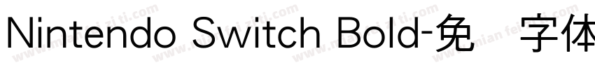 Nintendo Switch Bold字体转换